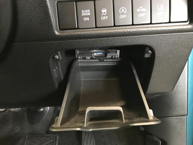 ソリオ ハイブリッドＭＺ　メモリーナビゲーションセット　フルセグＴＶ　ＤＶＤ　ＣＤ　ＢＴオーディオ　全方位カメラ　前後ドラレコ　ＥＴＣ　ＨＩＤオートライト　両側パワスラ　シートヒーター　ＩＳＴＯＰ　衝突軽減　クルコン（34枚目）