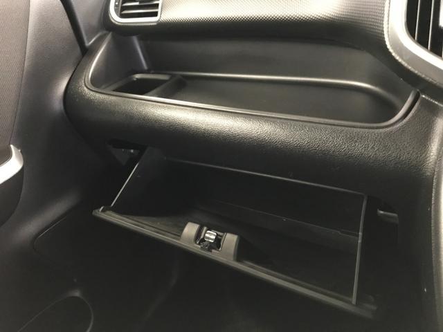 ソリオ ハイブリッドＭＺ　メモリーナビゲーションセット　フルセグＴＶ　ＤＶＤ　ＣＤ　ＢＴオーディオ　全方位カメラ　前後ドラレコ　ＥＴＣ　ＨＩＤオートライト　両側パワスラ　シートヒーター　ＩＳＴＯＰ　衝突軽減　クルコン（35枚目）