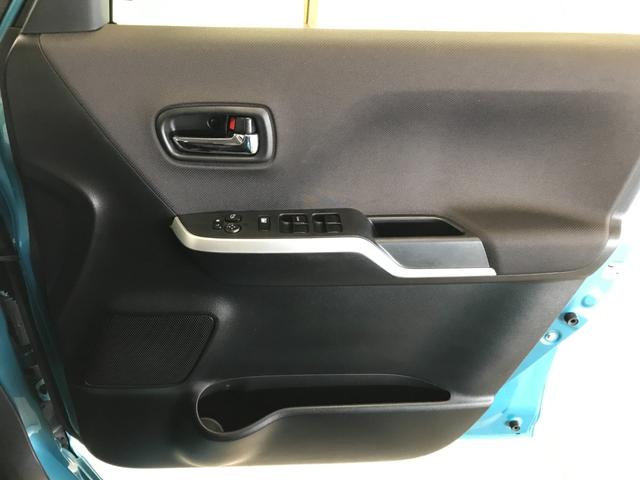 ソリオ ハイブリッドＭＺ　メモリーナビゲーションセット　フルセグＴＶ　ＤＶＤ　ＣＤ　ＢＴオーディオ　全方位カメラ　前後ドラレコ　ＥＴＣ　ＨＩＤオートライト　両側パワスラ　シートヒーター　ＩＳＴＯＰ　衝突軽減　クルコン（37枚目）