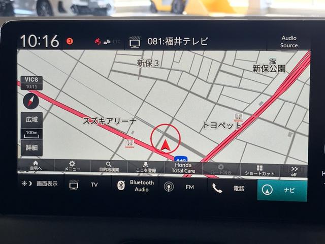 ヴェゼル e:HEV Z 純正9インチナビ フルセグTV Bluetooth USB TVキャンセラー ホンダコネクトディスプレイ コンビシート 社外フルエアロ 社外18インチホイール オートLED ドラレコ前後 ETC2.0(2枚目)