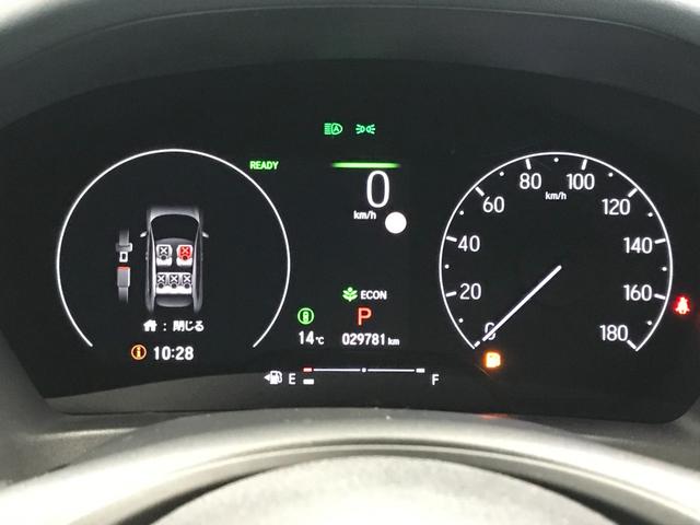 ヴェゼル e:HEV Z 純正9インチナビ フルセグTV Bluetooth USB TVキャンセラー ホンダコネクトディスプレイ コンビシート 社外フルエアロ 社外18インチホイール オートLED ドラレコ前後 ETC2.0(28枚目)