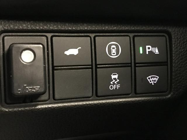 ヴェゼル e:HEV Z 純正9インチナビ フルセグTV Bluetooth USB TVキャンセラー ホンダコネクトディスプレイ コンビシート 社外フルエアロ 社外18インチホイール オートLED ドラレコ前後 ETC2.0(29枚目)