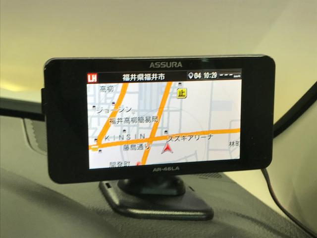 ヴェゼル e:HEV Z 純正9インチナビ フルセグTV Bluetooth USB TVキャンセラー ホンダコネクトディスプレイ コンビシート 社外フルエアロ 社外18インチホイール オートLED ドラレコ前後 ETC2.0(30枚目)