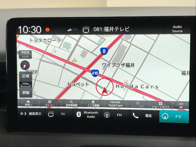 ヴェゼル e:HEV Z 純正9インチナビ フルセグTV Bluetooth USB TVキャンセラー ホンダコネクトディスプレイ コンビシート 社外フルエアロ 社外18インチホイール オートLED ドラレコ前後 ETC2.0(36枚目)