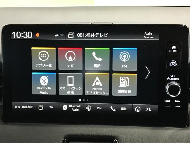 ヴェゼル e:HEV Z 純正9インチナビ フルセグTV Bluetooth USB TVキャンセラー ホンダコネクトディスプレイ コンビシート 社外フルエアロ 社外18インチホイール オートLED ドラレコ前後 ETC2.0(37枚目)