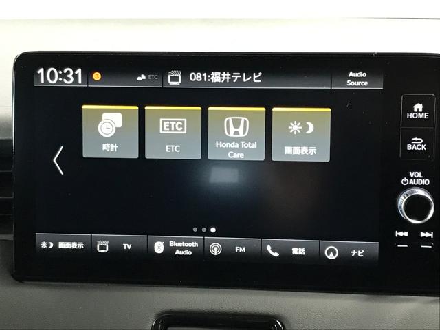ヴェゼル e:HEV Z 純正9インチナビ フルセグTV Bluetooth USB TVキャンセラー ホンダコネクトディスプレイ コンビシート 社外フルエアロ 社外18インチホイール オートLED ドラレコ前後 ETC2.0(39枚目)