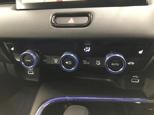 ヴェゼル e:HEV Z 純正9インチナビ フルセグTV Bluetooth USB TVキャンセラー ホンダコネクトディスプレイ コンビシート 社外フルエアロ 社外18インチホイール オートLED ドラレコ前後 ETC2.0(41枚目)