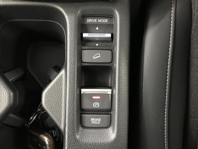 ヴェゼル e:HEV Z 純正9インチナビ フルセグTV Bluetooth USB TVキャンセラー ホンダコネクトディスプレイ コンビシート 社外フルエアロ 社外18インチホイール オートLED ドラレコ前後 ETC2.0(43枚目)