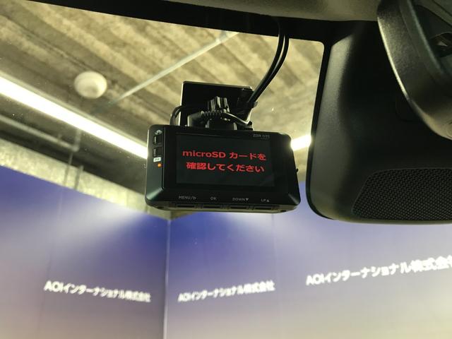 ヴェゼル e:HEV Z 純正9インチナビ フルセグTV Bluetooth USB TVキャンセラー ホンダコネクトディスプレイ コンビシート 社外フルエアロ 社外18インチホイール オートLED ドラレコ前後 ETC2.0(44枚目)