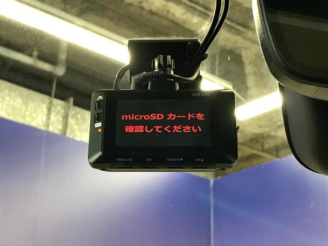 ヴェゼル e:HEV Z 純正9インチナビ フルセグTV Bluetooth USB TVキャンセラー ホンダコネクトディスプレイ コンビシート 社外フルエアロ 社外18インチホイール オートLED ドラレコ前後 ETC2.0(46枚目)