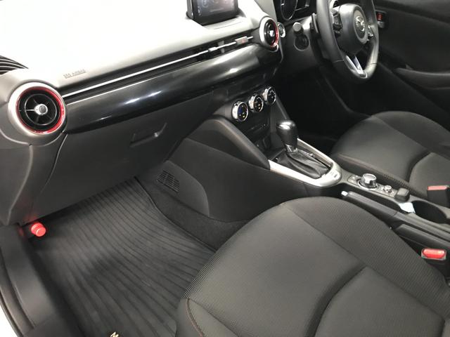 MAZDA2 15S ブラックトーンエディション フルセグTV DVD SD CD USB BTオーディオ ETC バックカメラ 全方位カメラ 前後ドラレコ LEDオートライト ブラインドスポット 360度カメラ 衝突軽減 追従クルコン 前後ソナー(21枚目)