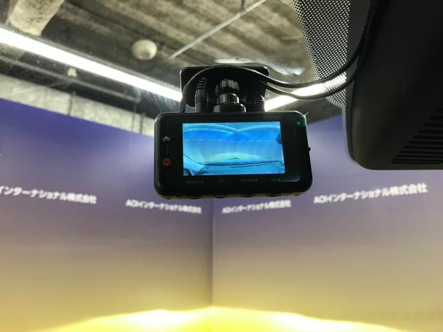 MAZDA2 15S ブラックトーンエディション フルセグTV DVD SD CD USB BTオーディオ ETC バックカメラ 全方位カメラ 前後ドラレコ LEDオートライト ブラインドスポット 360度カメラ 衝突軽減 追従クルコン 前後ソナー(24枚目)