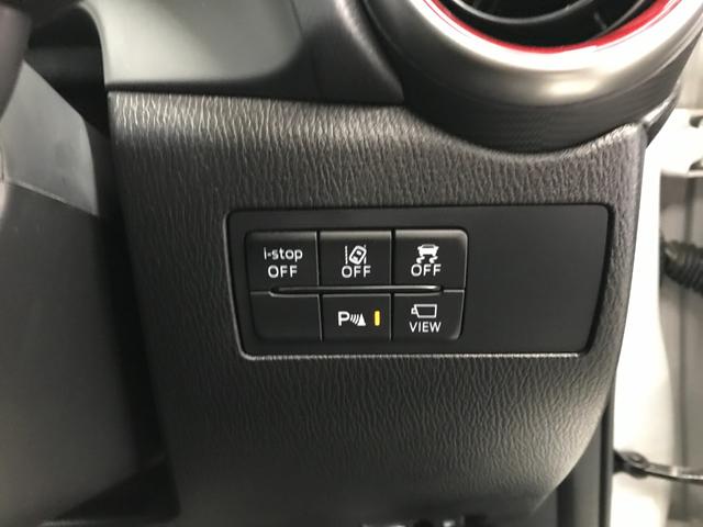 MAZDA2 15S ブラックトーンエディション フルセグTV DVD SD CD USB BTオーディオ ETC バックカメラ 全方位カメラ 前後ドラレコ LEDオートライト ブラインドスポット 360度カメラ 衝突軽減 追従クルコン 前後ソナー(27枚目)