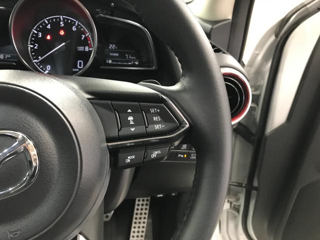 MAZDA2 15S ブラックトーンエディション フルセグTV DVD SD CD USB BTオーディオ ETC バックカメラ 全方位カメラ 前後ドラレコ LEDオートライト ブラインドスポット 360度カメラ 衝突軽減 追従クルコン 前後ソナー(28枚目)