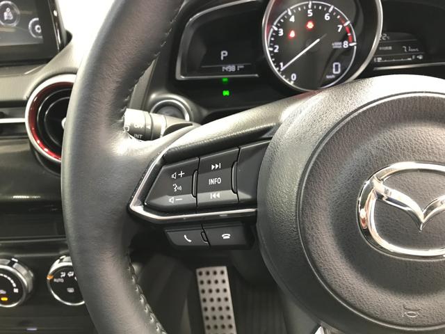 MAZDA2 15S ブラックトーンエディション フルセグTV DVD SD CD USB BTオーディオ ETC バックカメラ 全方位カメラ 前後ドラレコ LEDオートライト ブラインドスポット 360度カメラ 衝突軽減 追従クルコン 前後ソナー(29枚目)