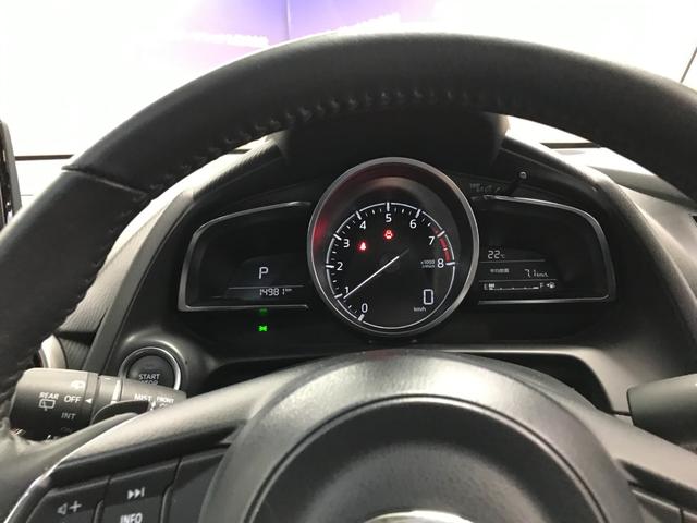 MAZDA2 15S ブラックトーンエディション フルセグTV DVD SD CD USB BTオーディオ ETC バックカメラ 全方位カメラ 前後ドラレコ LEDオートライト ブラインドスポット 360度カメラ 衝突軽減 追従クルコン 前後ソナー(31枚目)