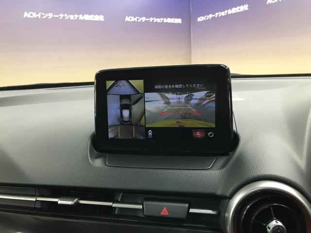 MAZDA2 15S ブラックトーンエディション フルセグTV DVD SD CD USB BTオーディオ ETC バックカメラ 全方位カメラ 前後ドラレコ LEDオートライト ブラインドスポット 360度カメラ 衝突軽減 追従クルコン 前後ソナー(32枚目)