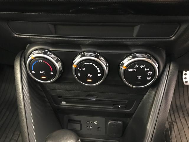 MAZDA2 15S ブラックトーンエディション フルセグTV DVD SD CD USB BTオーディオ ETC バックカメラ 全方位カメラ 前後ドラレコ LEDオートライト ブラインドスポット 360度カメラ 衝突軽減 追従クルコン 前後ソナー(33枚目)