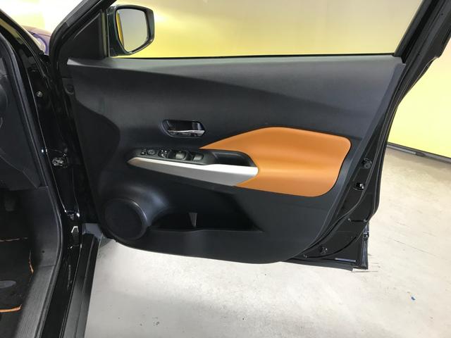 キックス Ｘ　ツートーンインテリアエディション　純正９インチナビ　フルセグＴＶ　ＢＴ　ＤＶＤ　ＣＤ　ＵＳＢ　アラウンドビューモニター　デジタルルームミラー　シートヒーター　ステアリングヒーター　追従クルコン　オートハイビーム　全方位カメラ（14枚目）