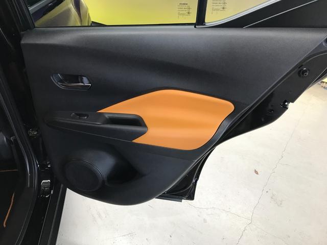 キックス Ｘ　ツートーンインテリアエディション　純正９インチナビ　フルセグＴＶ　ＢＴ　ＤＶＤ　ＣＤ　ＵＳＢ　アラウンドビューモニター　デジタルルームミラー　シートヒーター　ステアリングヒーター　追従クルコン　オートハイビーム　全方位カメラ（17枚目）