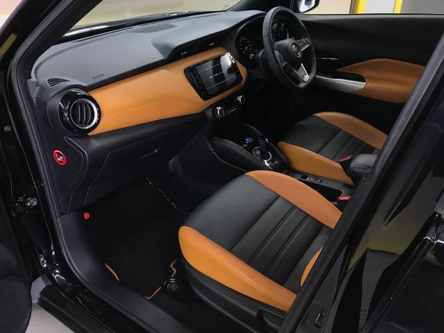 キックス Ｘ　ツートーンインテリアエディション　純正９インチナビ　フルセグＴＶ　ＢＴ　ＤＶＤ　ＣＤ　ＵＳＢ　アラウンドビューモニター　デジタルルームミラー　シートヒーター　ステアリングヒーター　追従クルコン　オートハイビーム　全方位カメラ（23枚目）