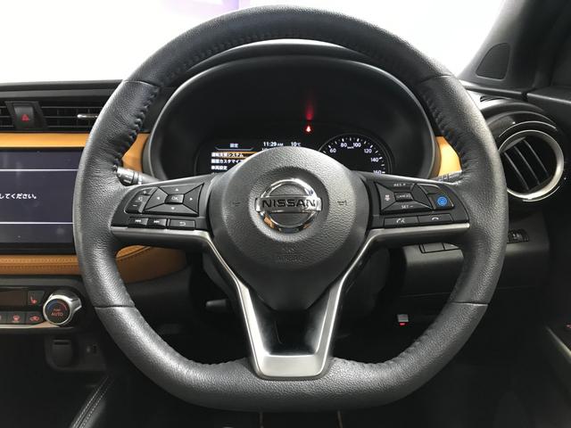 キックス Ｘ　ツートーンインテリアエディション　純正９インチナビ　フルセグＴＶ　ＢＴ　ＤＶＤ　ＣＤ　ＵＳＢ　アラウンドビューモニター　デジタルルームミラー　シートヒーター　ステアリングヒーター　追従クルコン　オートハイビーム　全方位カメラ（26枚目）