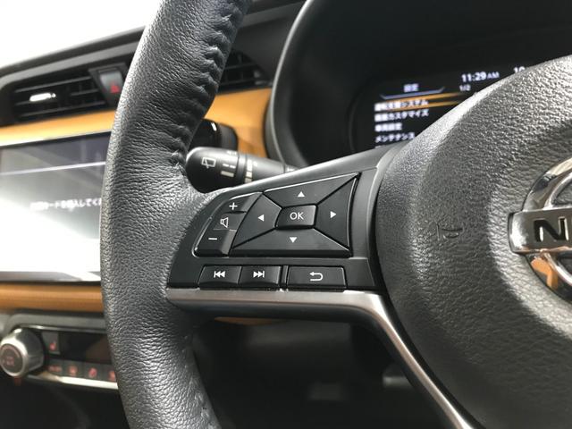 キックス Ｘ　ツートーンインテリアエディション　純正９インチナビ　フルセグＴＶ　ＢＴ　ＤＶＤ　ＣＤ　ＵＳＢ　アラウンドビューモニター　デジタルルームミラー　シートヒーター　ステアリングヒーター　追従クルコン　オートハイビーム　全方位カメラ（28枚目）