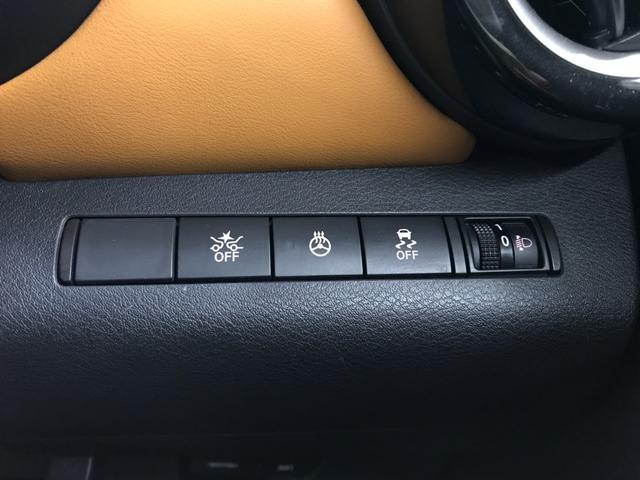 キックス Ｘ　ツートーンインテリアエディション　純正９インチナビ　フルセグＴＶ　ＢＴ　ＤＶＤ　ＣＤ　ＵＳＢ　アラウンドビューモニター　デジタルルームミラー　シートヒーター　ステアリングヒーター　追従クルコン　オートハイビーム　全方位カメラ（30枚目）