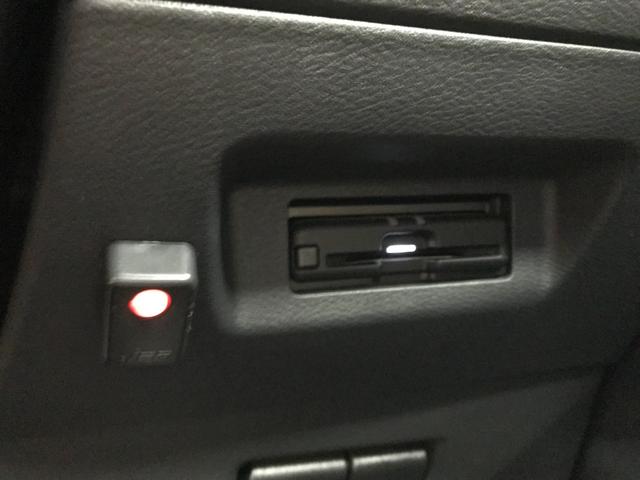 キックス Ｘ　ツートーンインテリアエディション　純正９インチナビ　フルセグＴＶ　ＢＴ　ＤＶＤ　ＣＤ　ＵＳＢ　アラウンドビューモニター　デジタルルームミラー　シートヒーター　ステアリングヒーター　追従クルコン　オートハイビーム　全方位カメラ（31枚目）