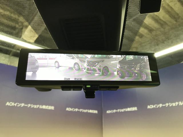 キックス Ｘ　ツートーンインテリアエディション　純正９インチナビ　フルセグＴＶ　ＢＴ　ＤＶＤ　ＣＤ　ＵＳＢ　アラウンドビューモニター　デジタルルームミラー　シートヒーター　ステアリングヒーター　追従クルコン　オートハイビーム　全方位カメラ（32枚目）