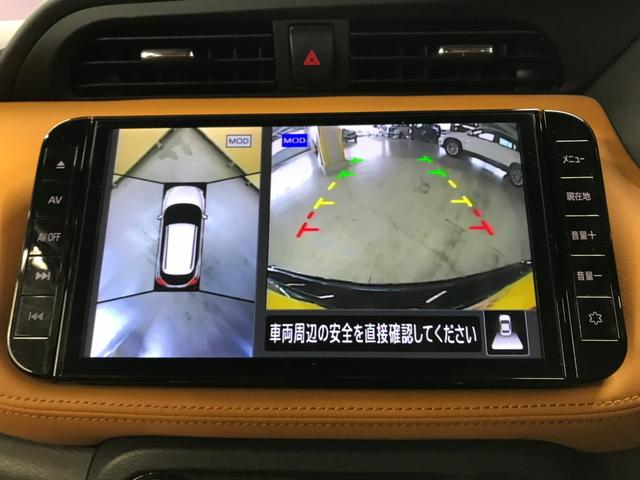 キックス Ｘ　ツートーンインテリアエディション　純正９インチナビ　フルセグＴＶ　ＢＴ　ＤＶＤ　ＣＤ　ＵＳＢ　アラウンドビューモニター　デジタルルームミラー　シートヒーター　ステアリングヒーター　追従クルコン　オートハイビーム　全方位カメラ（34枚目）