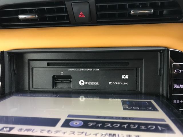 キックス Ｘ　ツートーンインテリアエディション　純正９インチナビ　フルセグＴＶ　ＢＴ　ＤＶＤ　ＣＤ　ＵＳＢ　アラウンドビューモニター　デジタルルームミラー　シートヒーター　ステアリングヒーター　追従クルコン　オートハイビーム　全方位カメラ（35枚目）