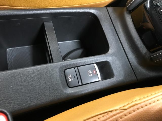 キックス Ｘ　ツートーンインテリアエディション　純正９インチナビ　フルセグＴＶ　ＢＴ　ＤＶＤ　ＣＤ　ＵＳＢ　アラウンドビューモニター　デジタルルームミラー　シートヒーター　ステアリングヒーター　追従クルコン　オートハイビーム　全方位カメラ（40枚目）