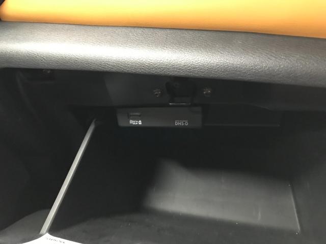 キックス Ｘ　ツートーンインテリアエディション　純正９インチナビ　フルセグＴＶ　ＢＴ　ＤＶＤ　ＣＤ　ＵＳＢ　アラウンドビューモニター　デジタルルームミラー　シートヒーター　ステアリングヒーター　追従クルコン　オートハイビーム　全方位カメラ（41枚目）