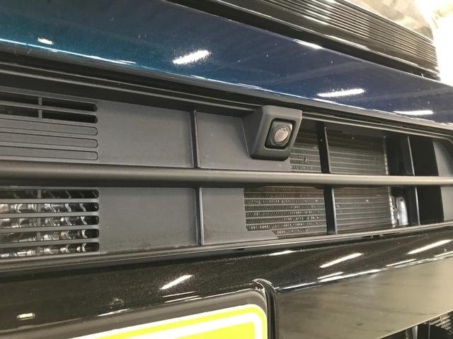 ムーヴ カスタム　ＲＳ　ハイパーリミテッドＳＡＩＩＩ　純正８インチナビ　フルセグＴＶ　ＢＴオーディオ　ＤＶＤ　ＣＤ　ＳＤ　ＵＳＢ　純正１５インチアルミ　コンビシート　シートヒーター　オートＬＥＤヘッドライト　バックカメラ　全方位カメラ　ＥＴＣ（46枚目）