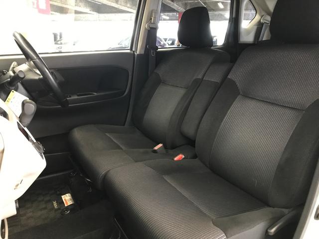 ムーヴ ＸリミテッドＩＩ　ＳＡＩＩＩ　ナビ　フルセグＴＶ　ＣＤ　ＤＶＤ　ＳＤ　ＢＴ　ＵＳＢ　バックカメラ　前後ドラレコ　ＥＴＣ　ＬＥＤオートライト　オートハイビーム　シートヒーター　衝突軽減　車線逸脱　誤発進誤後進抑制　スマートアシスト３（22枚目）