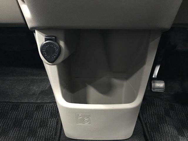 ムーヴ ＸリミテッドＩＩ　ＳＡＩＩＩ　ナビ　フルセグＴＶ　ＣＤ　ＤＶＤ　ＳＤ　ＢＴ　ＵＳＢ　バックカメラ　前後ドラレコ　ＥＴＣ　ＬＥＤオートライト　オートハイビーム　シートヒーター　衝突軽減　車線逸脱　誤発進誤後進抑制　スマートアシスト３（33枚目）