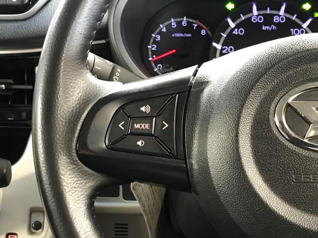 ムーヴ ＸリミテッドＩＩ　ＳＡＩＩＩ　ナビ　フルセグＴＶ　ＣＤ　ＤＶＤ　ＳＤ　ＢＴ　ＵＳＢ　バックカメラ　前後ドラレコ　ＥＴＣ　ＬＥＤオートライト　オートハイビーム　シートヒーター　衝突軽減　車線逸脱　誤発進誤後進抑制　スマートアシスト３（36枚目）