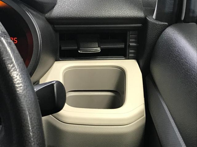 ムーヴ ＸリミテッドＩＩ　ＳＡＩＩＩ　ナビ　フルセグＴＶ　ＣＤ　ＤＶＤ　ＳＤ　ＢＴ　ＵＳＢ　バックカメラ　前後ドラレコ　ＥＴＣ　ＬＥＤオートライト　オートハイビーム　シートヒーター　衝突軽減　車線逸脱　誤発進誤後進抑制　スマートアシスト３（39枚目）