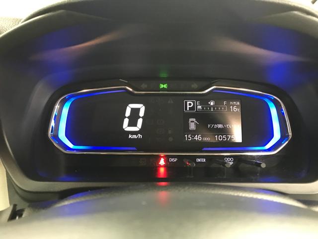 ピクシスエポック G SAIII スマートアシスト3/衝突軽減ブレーキ/衝突警報/車線逸脱警報/誤発進抑制機能/先行車発進お知らせ/オートハイビーム/オートLED/シートヒーター/ETC/CD/AUX/純正14インチAW/スマートキー(24枚目)