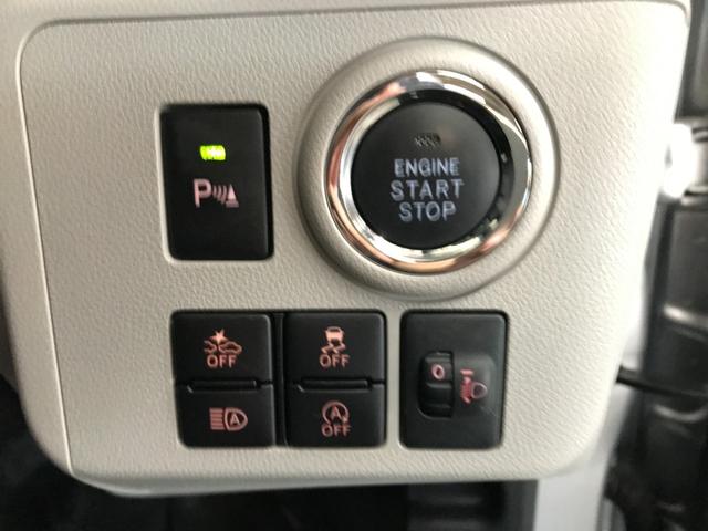 ピクシスエポック G SAIII スマートアシスト3/衝突軽減ブレーキ/衝突警報/車線逸脱警報/誤発進抑制機能/先行車発進お知らせ/オートハイビーム/オートLED/シートヒーター/ETC/CD/AUX/純正14インチAW/スマートキー(26枚目)