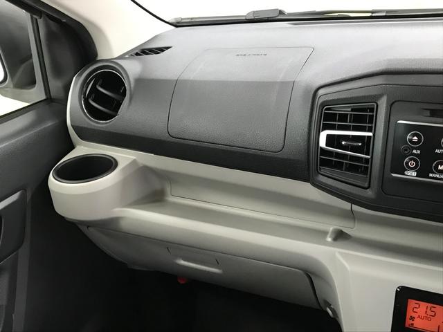 ピクシスエポック G SAIII スマートアシスト3/衝突軽減ブレーキ/衝突警報/車線逸脱警報/誤発進抑制機能/先行車発進お知らせ/オートハイビーム/オートLED/シートヒーター/ETC/CD/AUX/純正14インチAW/スマートキー(30枚目)