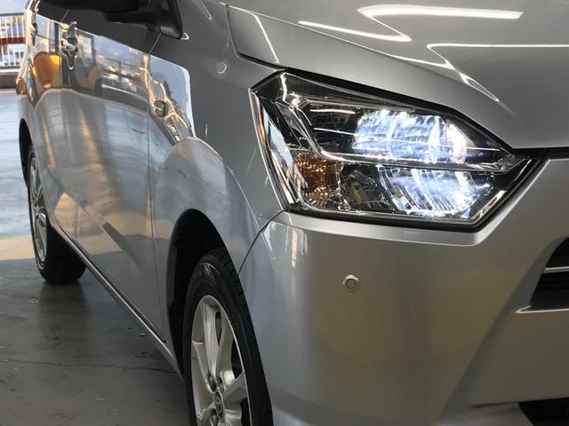 ピクシスエポック G SAIII スマートアシスト3/衝突軽減ブレーキ/衝突警報/車線逸脱警報/誤発進抑制機能/先行車発進お知らせ/オートハイビーム/オートLED/シートヒーター/ETC/CD/AUX/純正14インチAW/スマートキー(35枚目)