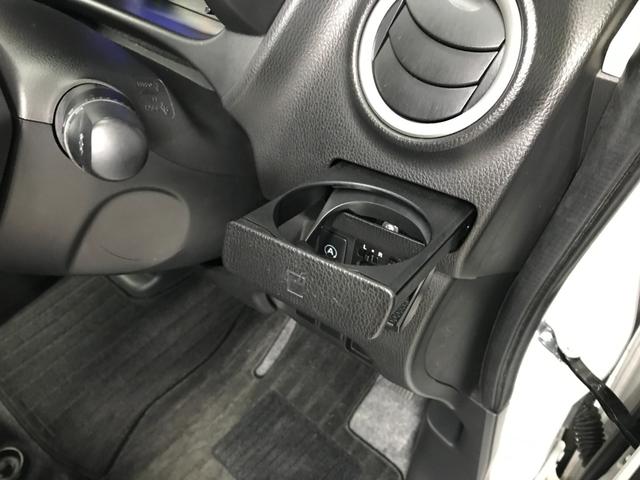 デイズ ハイウェイスター　Ｘ　衝突軽減ブレーキ／車線逸脱警報／ルームミラー型バックカメラ／全方位カメラ／オートＨＩＤライト／オートハイビーム／ＣＤ／ＵＳＢ（32枚目）