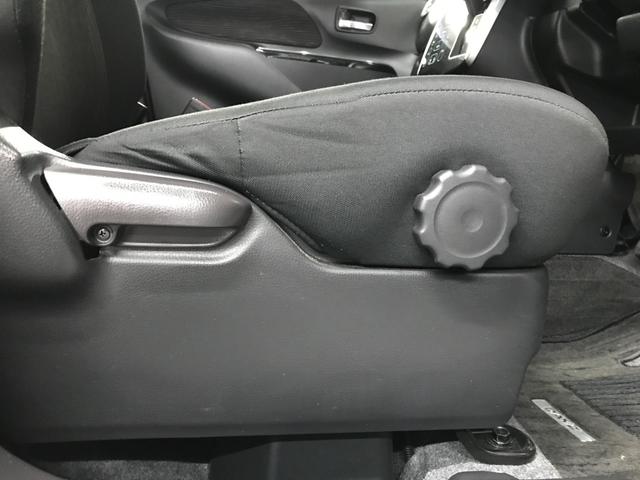 デイズ ハイウェイスター　Ｘ　衝突軽減ブレーキ／車線逸脱警報／ルームミラー型バックカメラ／全方位カメラ／オートＨＩＤライト／オートハイビーム／ＣＤ／ＵＳＢ（35枚目）