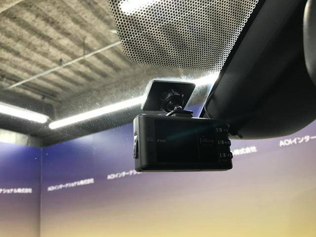 プリウス Ｓ　ＢＴ　オートＬＥＤ　スマートキー　フロントＤレコ　衝突軽減ブレーキ　車線逸脱防止システム　先行車発進抑制機能　オートマチックハイビーム　バックカメラ（24枚目）