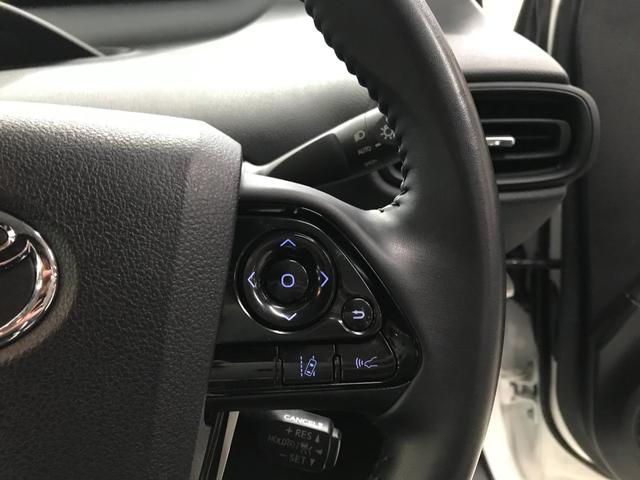 プリウス Ｓ　ＢＴ　オートＬＥＤ　スマートキー　フロントＤレコ　衝突軽減ブレーキ　車線逸脱防止システム　先行車発進抑制機能　オートマチックハイビーム　バックカメラ（29枚目）