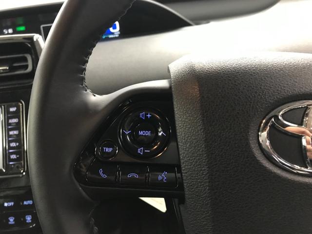 プリウス Ｓ　ＢＴ　オートＬＥＤ　スマートキー　フロントＤレコ　衝突軽減ブレーキ　車線逸脱防止システム　先行車発進抑制機能　オートマチックハイビーム　バックカメラ（30枚目）
