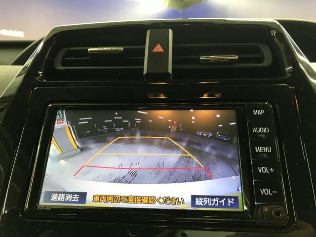 プリウス Ｓ　ＢＴ　オートＬＥＤ　スマートキー　フロントＤレコ　衝突軽減ブレーキ　車線逸脱防止システム　先行車発進抑制機能　オートマチックハイビーム　バックカメラ（32枚目）