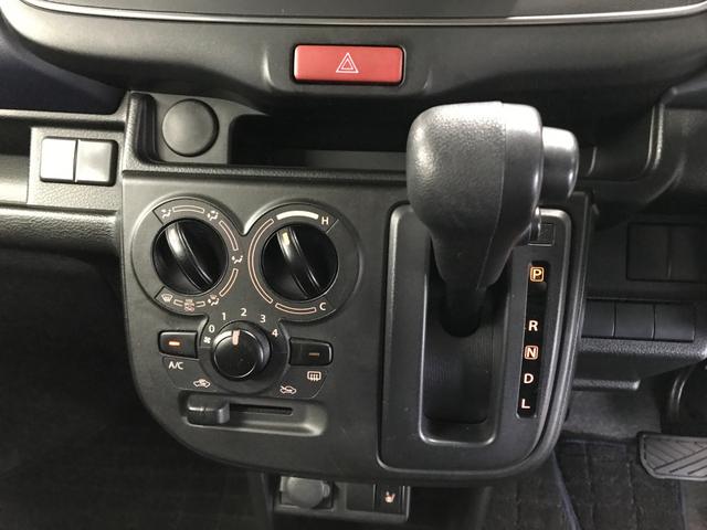 アルト ハイブリッドS 社外SDナビ フルセグTV CD DVD SD Bカメラ LEDオートライト セーフティサポート 衝突軽減ブレーキ 車線逸脱 運転席シートヒーター リアソナー ISTOP 前後ドライブレコーダー(29枚目)